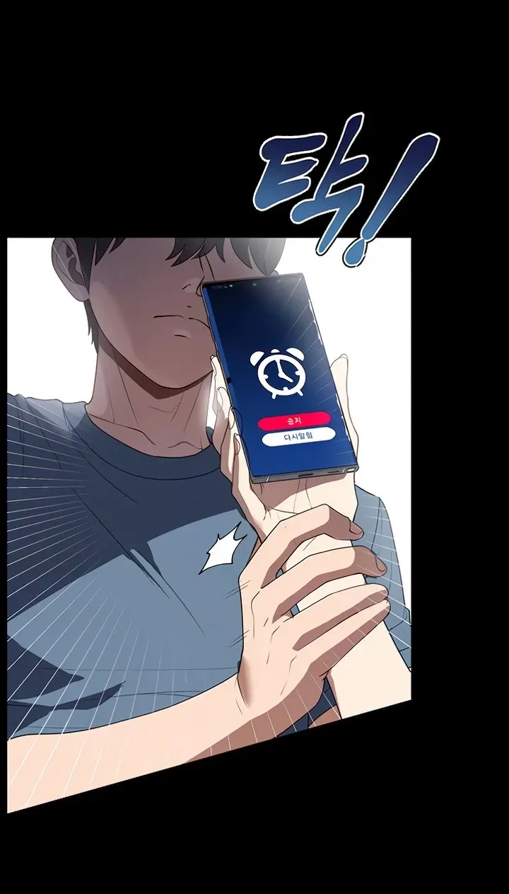 image-komik-young-maid-chapter-32-7/139