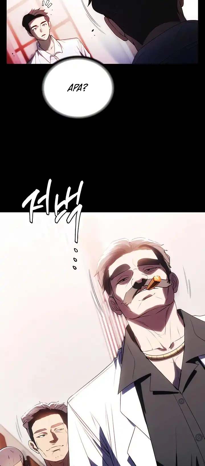 image-komik-young-maid-chapter-33-23/26