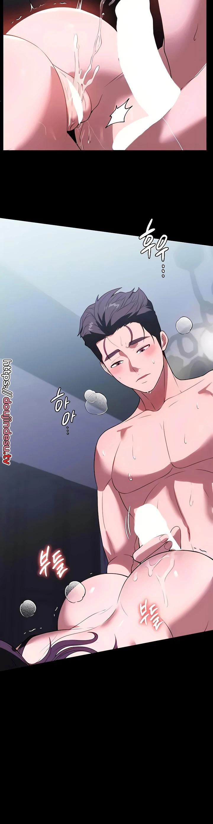 image-komik-young-maid-chapter-36-35/40