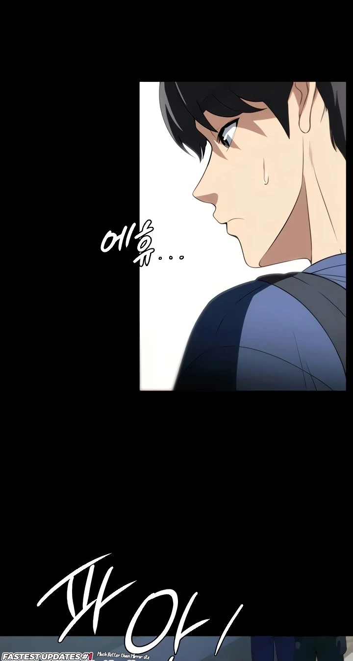 image-komik-young-maid-chapter-37-46/72