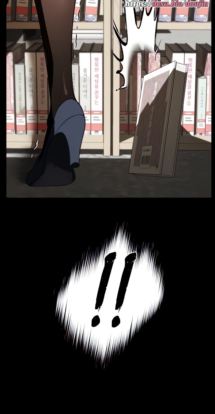 image-komik-young-maid-chapter-39.-11/69