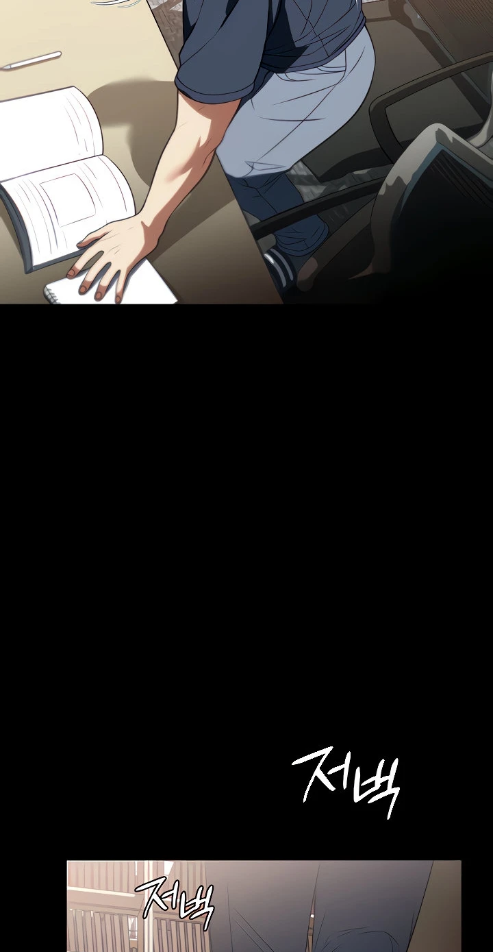 image-komik-young-maid-chapter-39.-27/69