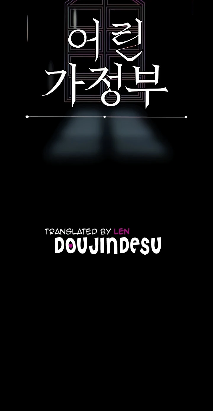 image-komik-young-maid-chapter-39.-34/69