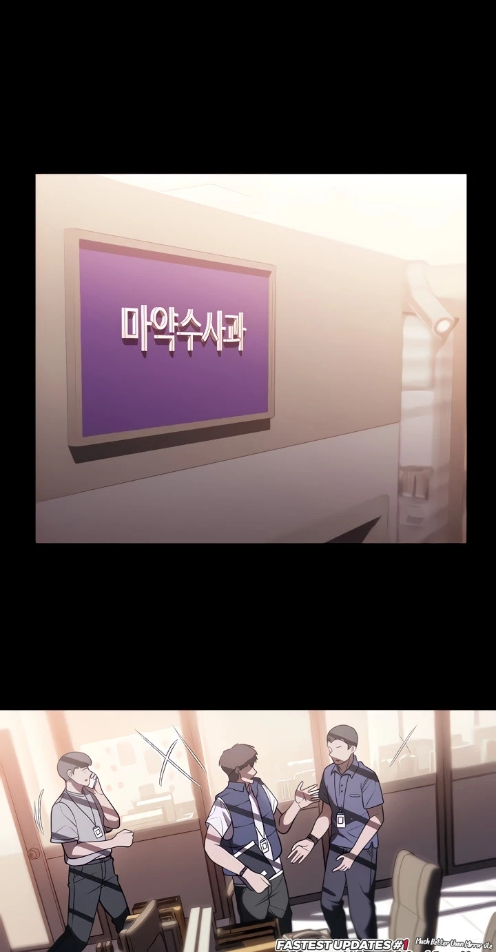 image-komik-young-maid-chapter-39.-35/69