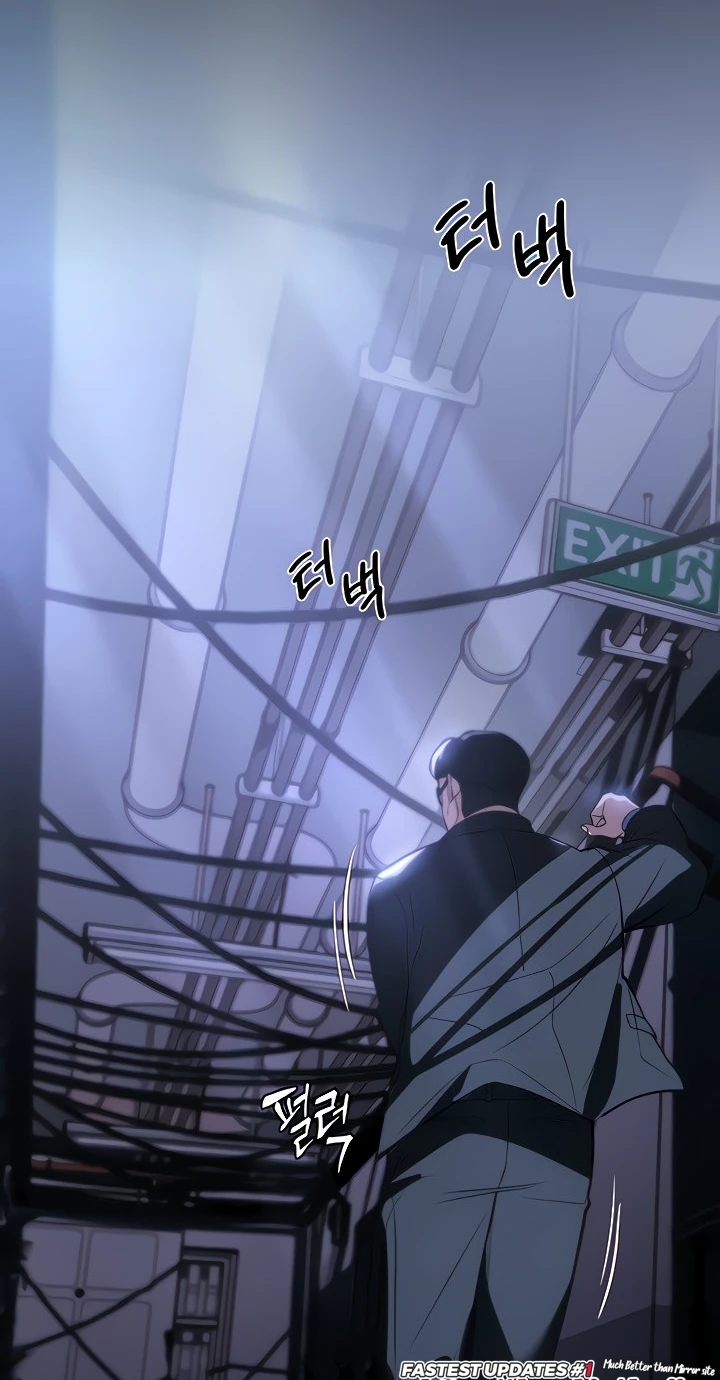 image-komik-young-maid-chapter-39.-45/69