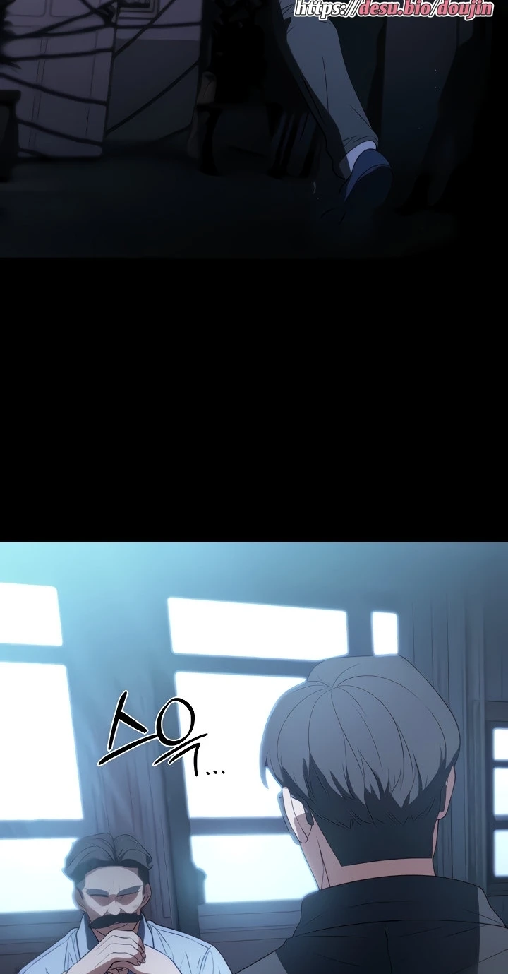 image-komik-young-maid-chapter-39.-46/69