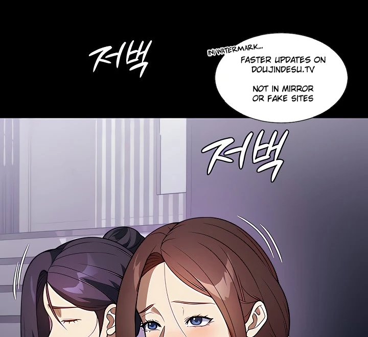 image-komik-young-maid-chapter-40-27/147