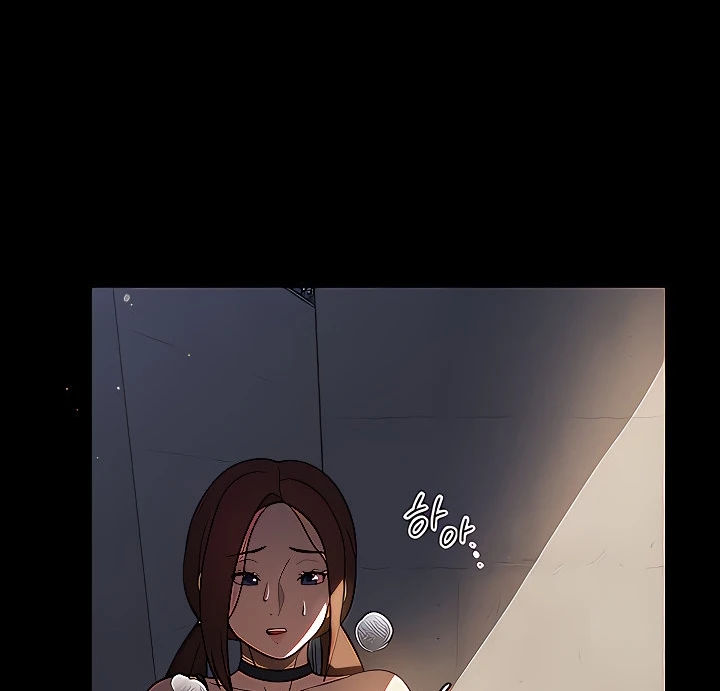 image-komik-young-maid-chapter-40-54/147