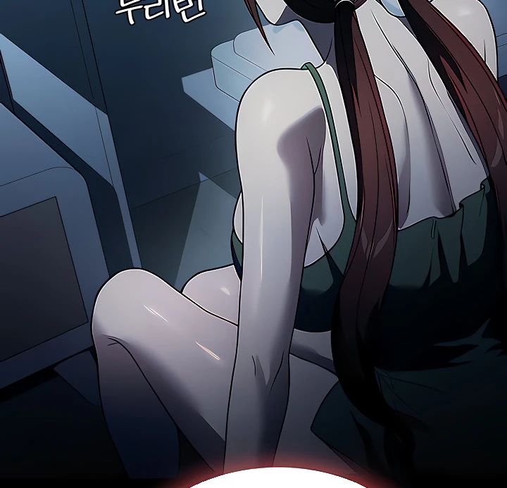 image-komik-young-maid-chapter-40-59/147