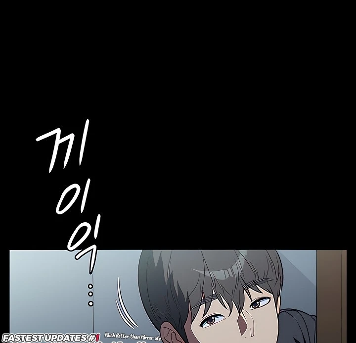 image-komik-young-maid-chapter-40-64/147