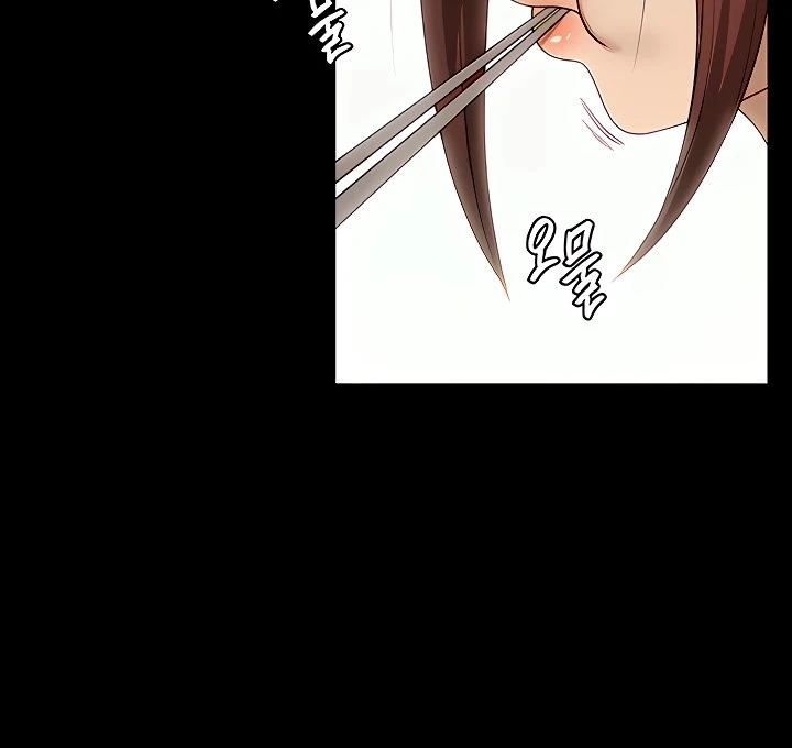 image-komik-young-maid-chapter-40-98/147