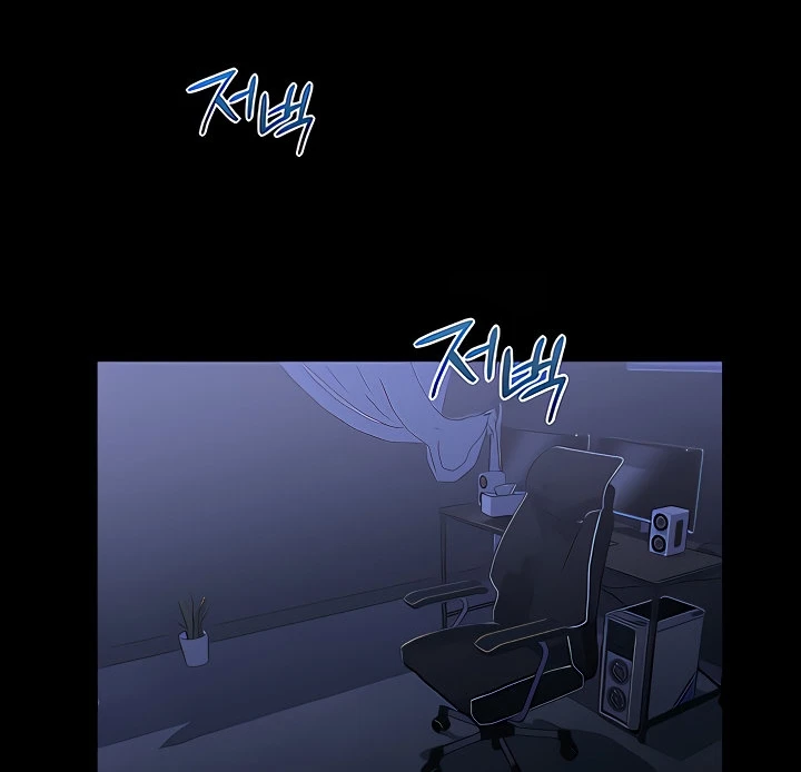 image-komik-young-maid-chapter-40-111/147