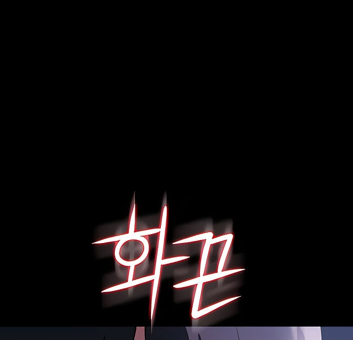 image-komik-young-maid-chapter-40-133/147