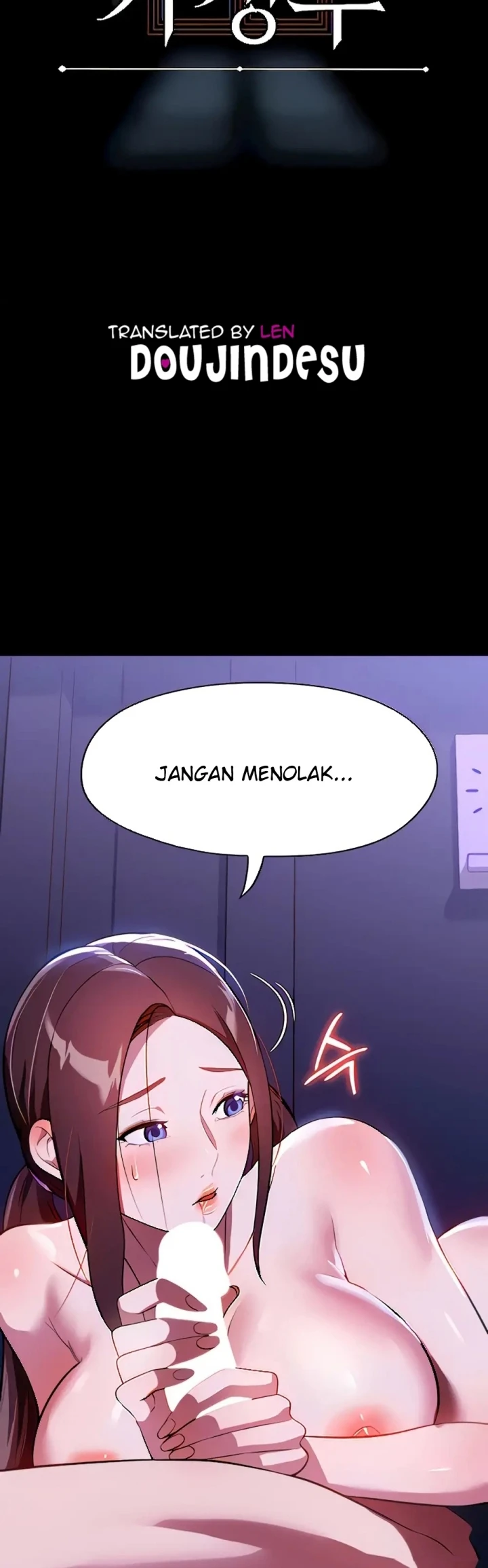 image-komik-young-maid-chapter-41-1/22