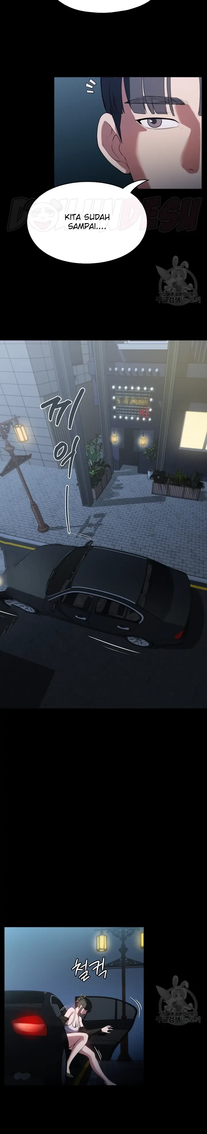 image-komik-young-maid-chapter-42-12/25