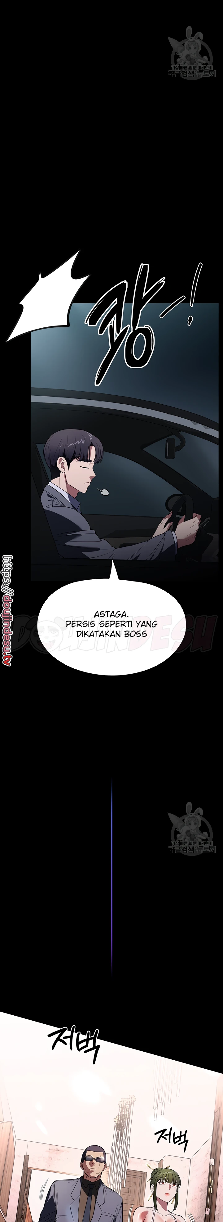 image-komik-young-maid-chapter-42-13/25