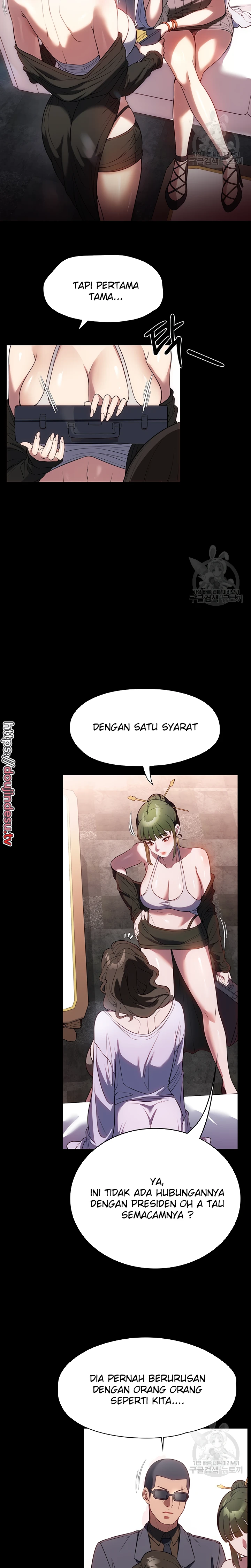 image-komik-young-maid-chapter-42-16/25