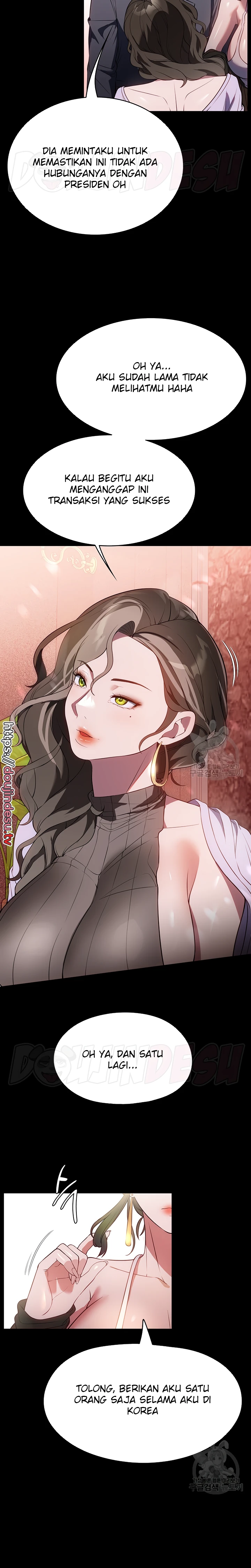 image-komik-young-maid-chapter-42-17/25