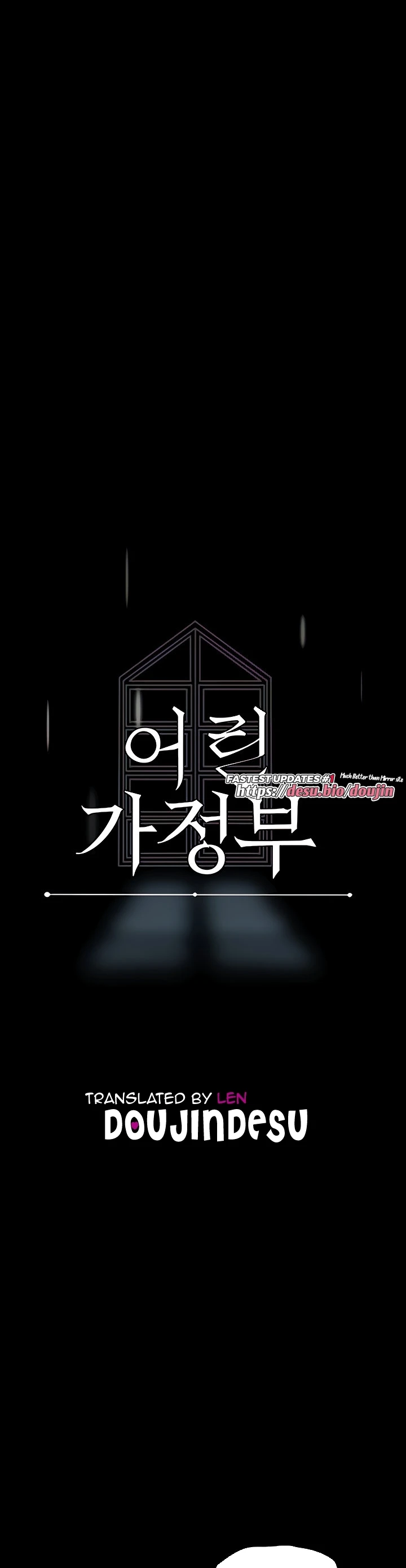 image-komik-young-maid-chapter-43-4/20