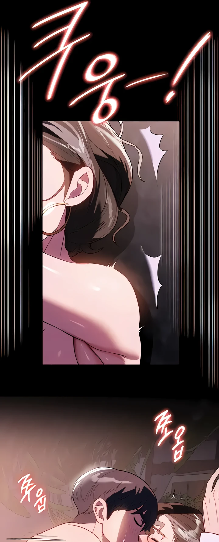 image-komik-young-maid-chapter-45-6/42