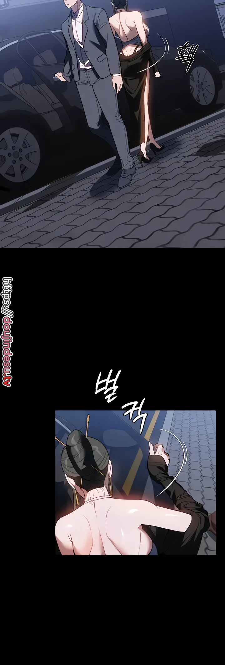 image-komik-young-maid-chapter-45-35/42