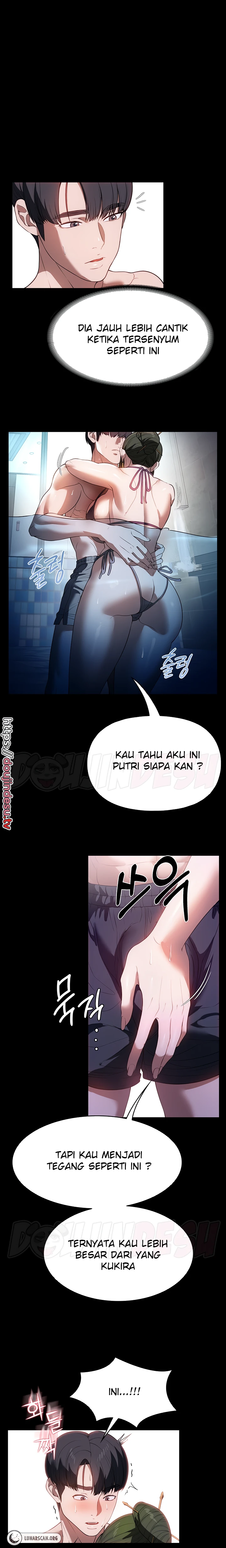 image-komik-young-maid-chapter-46-14/20