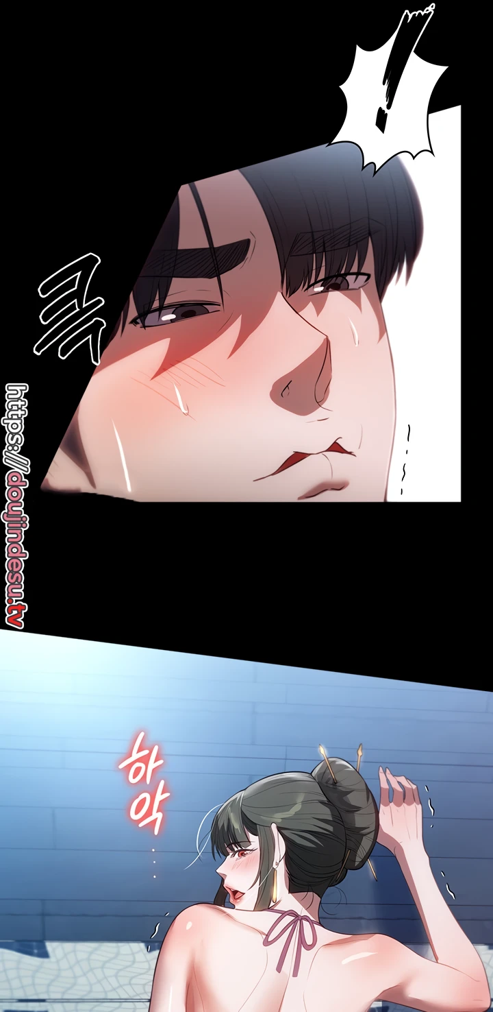 image-komik-young-maid-chapter-46-18/20