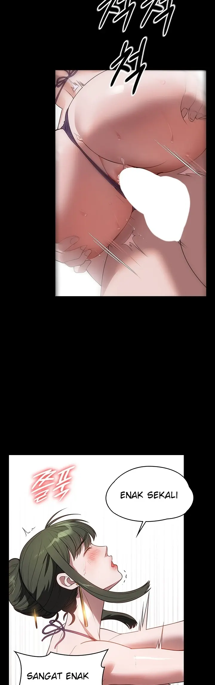 image-komik-young-maid-chapter-47-25/37