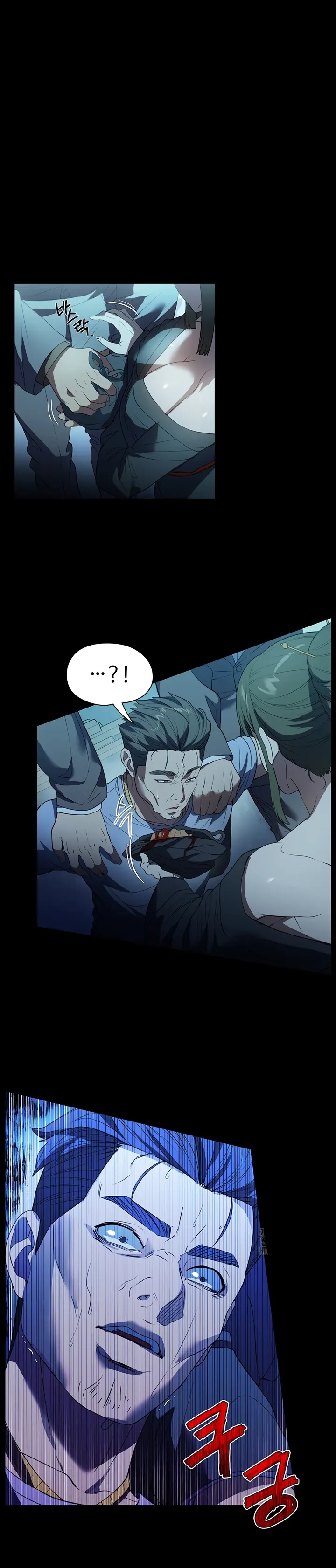 image-komik-young-maid-chapter-49-0/8