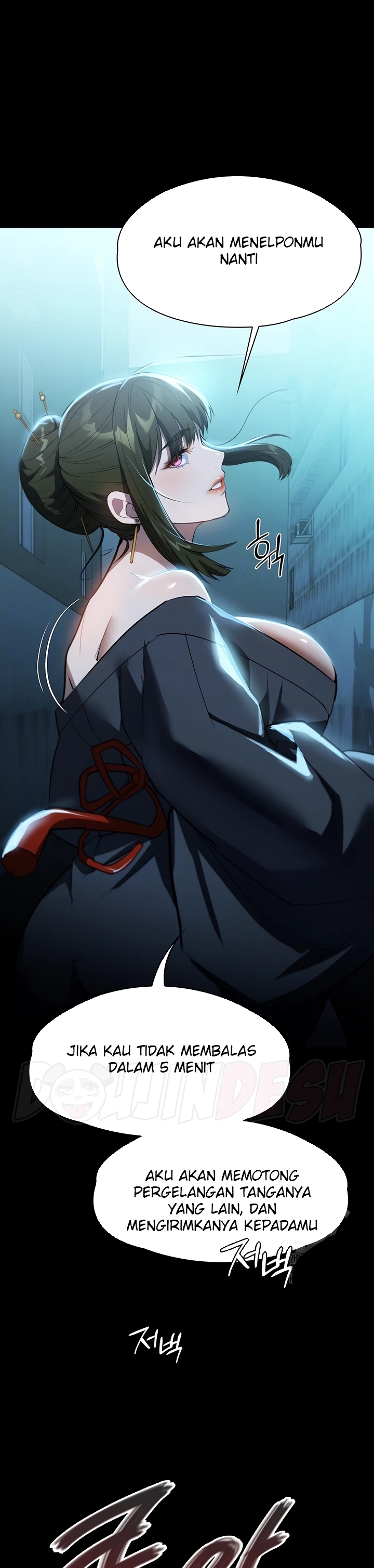 image-komik-young-maid-chapter-49-4/8