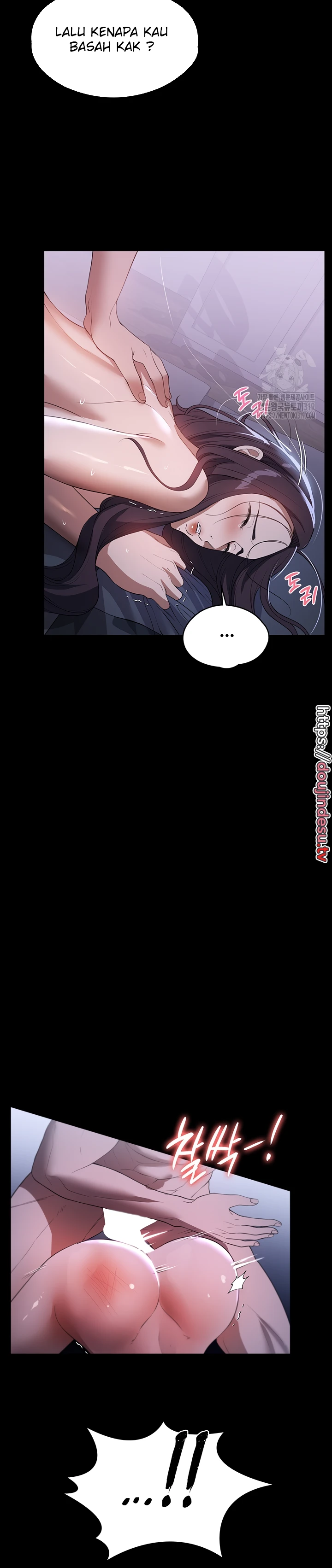 image-komik-young-maid-chapter-49-16/27