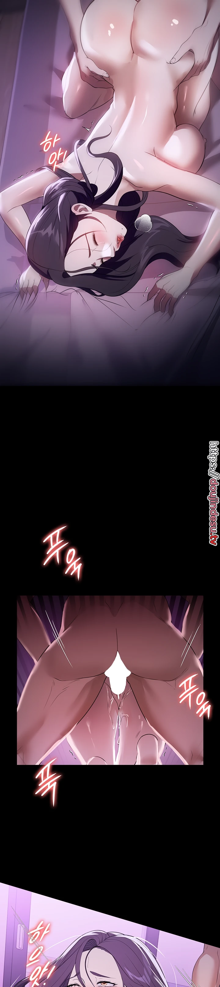 image-komik-young-maid-chapter-49-20/27