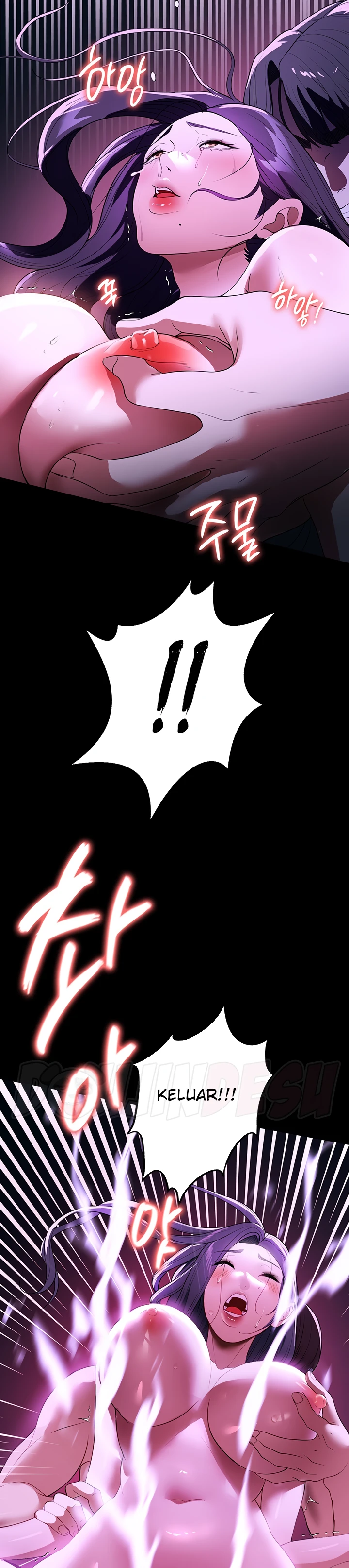 image-komik-young-maid-chapter-49-25/27