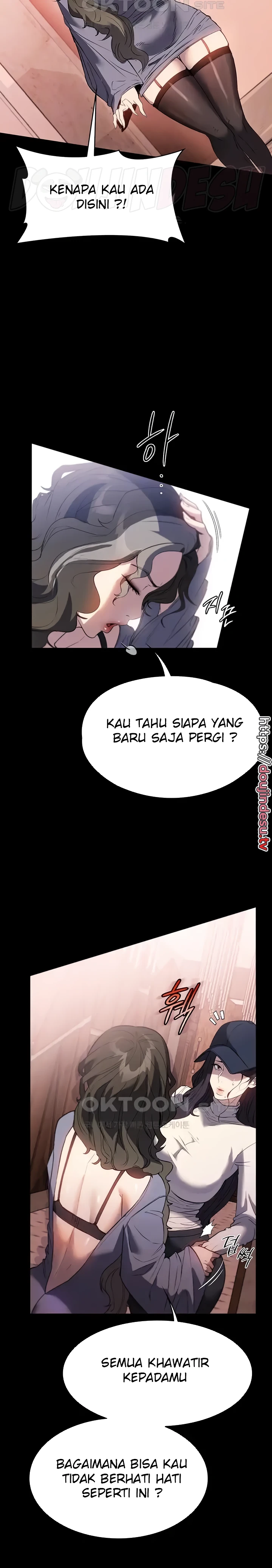 image-komik-young-maid-chapter-51-3/25