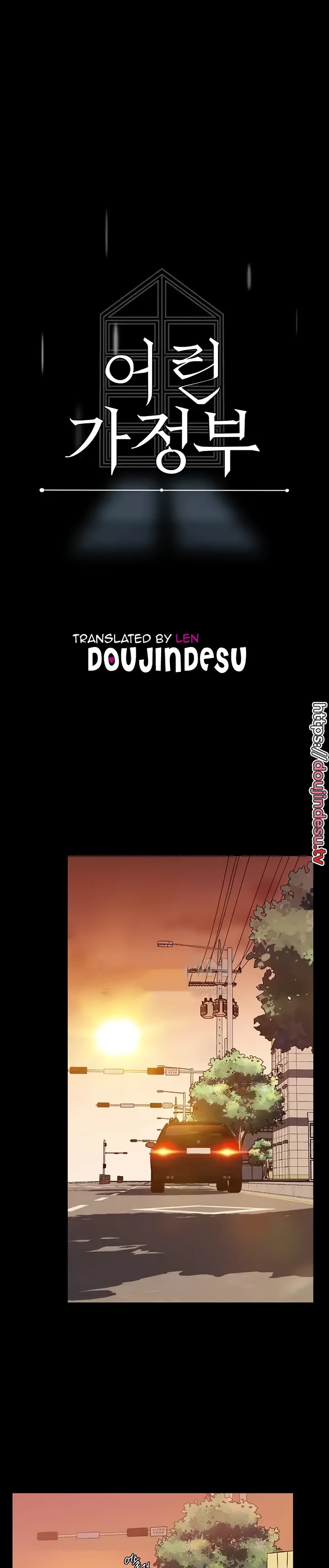 image-komik-young-maid-chapter-51-10/25