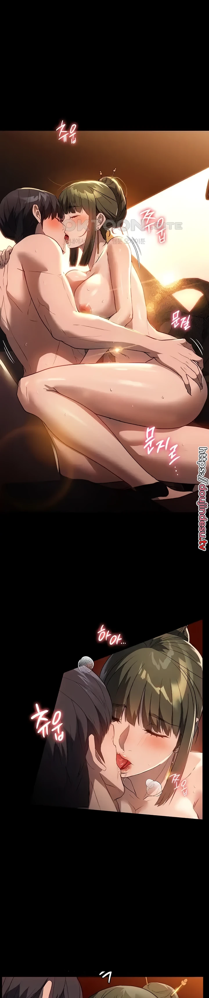 image-komik-young-maid-chapter-51-12/25