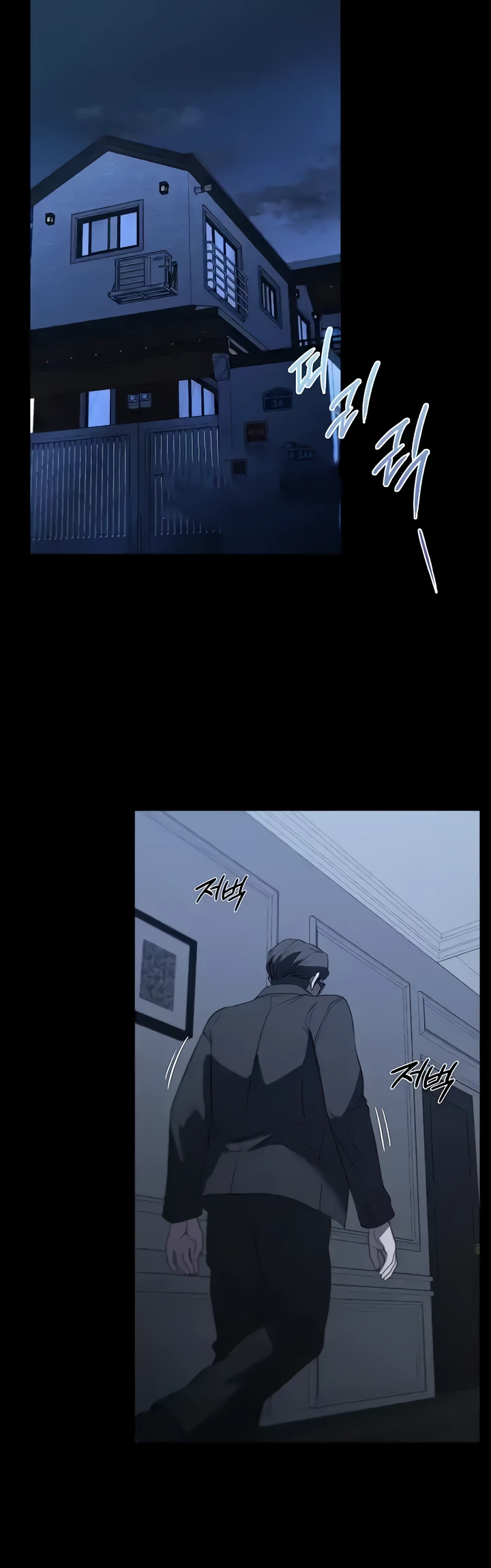 image-komik-young-maid-chapter-52-38/44