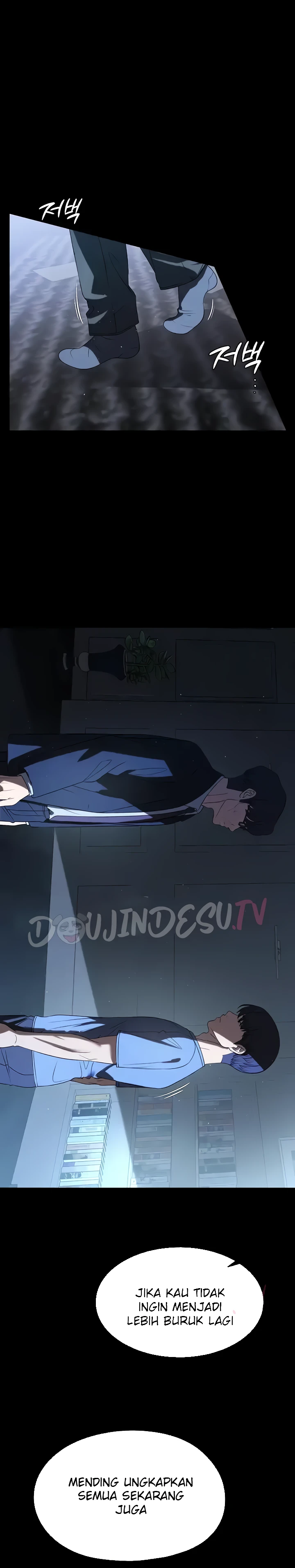 image-komik-young-maid-chapter-53-3/30