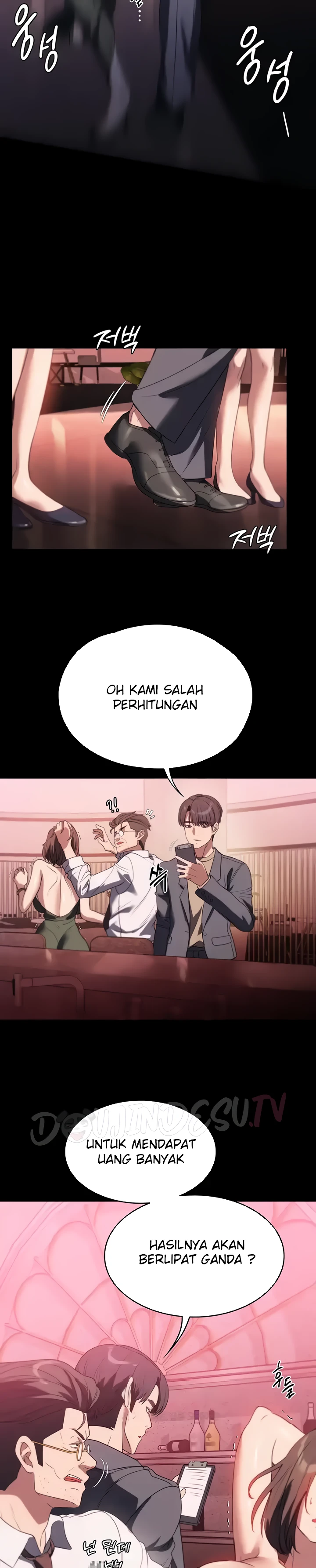 image-komik-young-maid-chapter-53-16/30