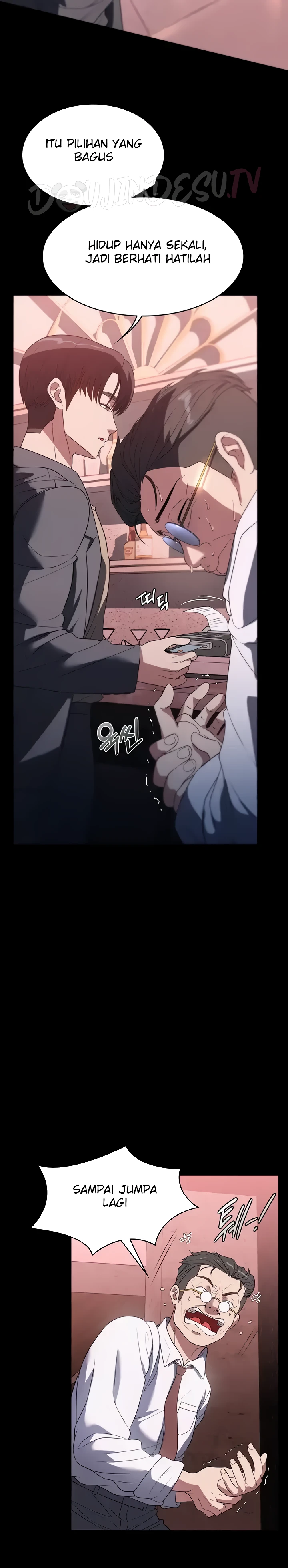 image-komik-young-maid-chapter-53-20/30