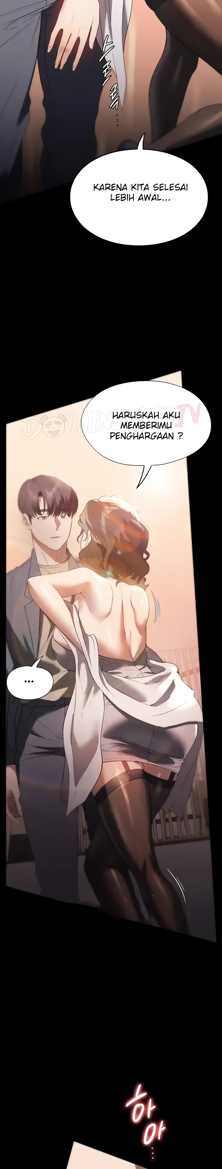 image-komik-young-maid-chapter-53-25/30