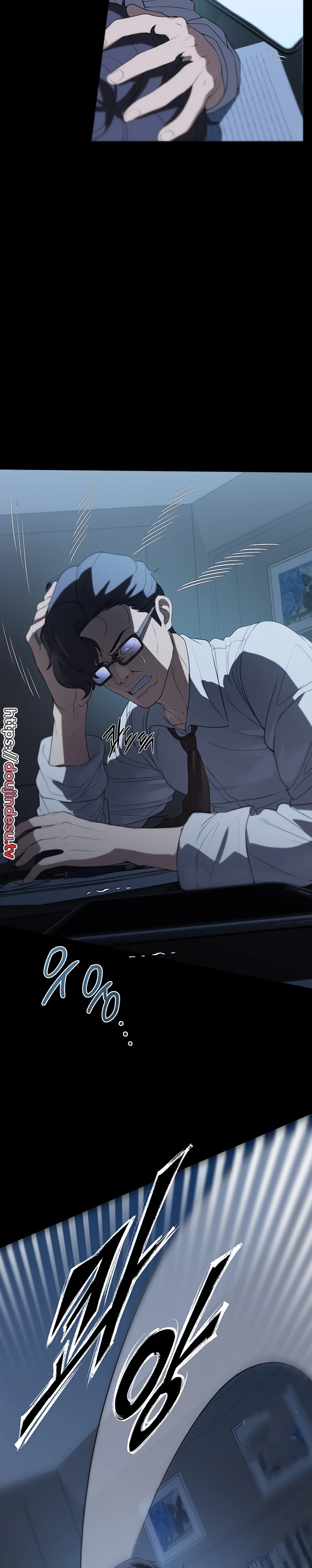 image-komik-young-maid-chapter-54-9/30