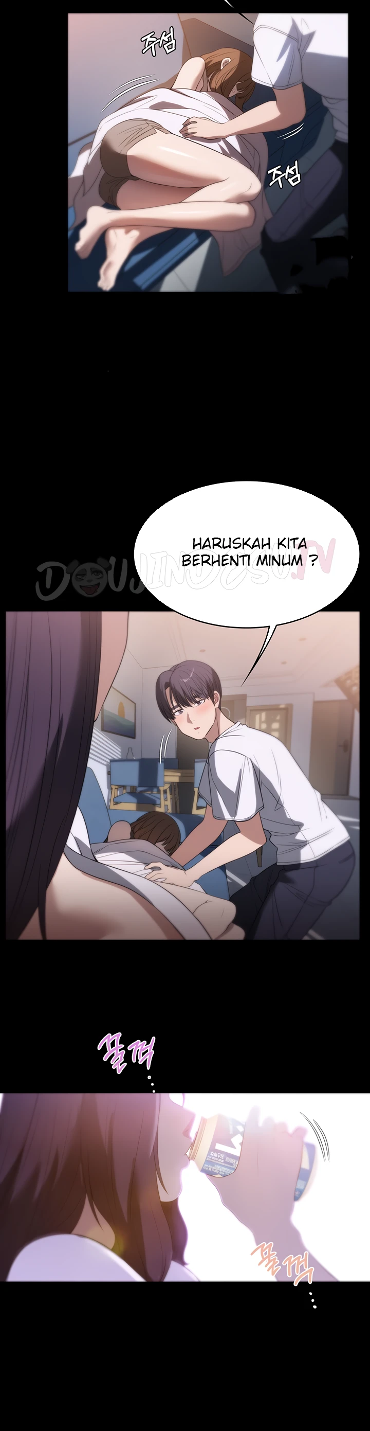 image-komik-young-maid-chapter-54-24/30