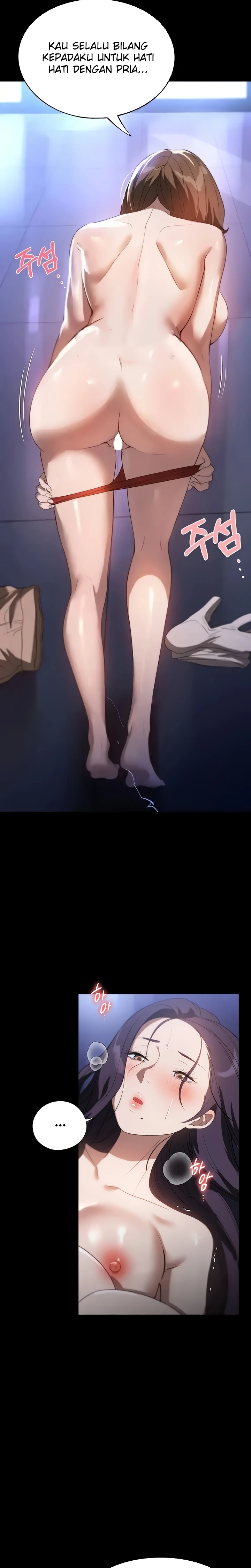 image-komik-young-maid-chapter-55-8/25