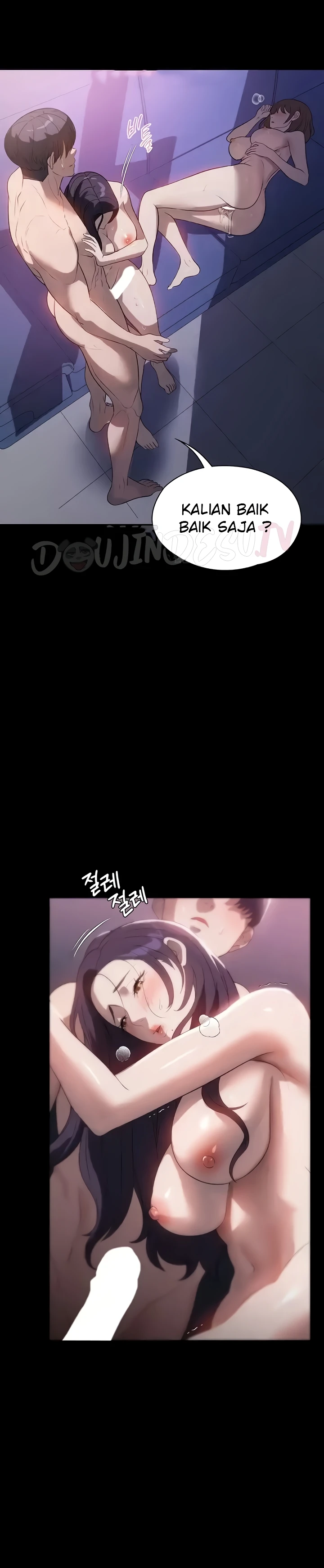 image-komik-young-maid-chapter-55-22/25