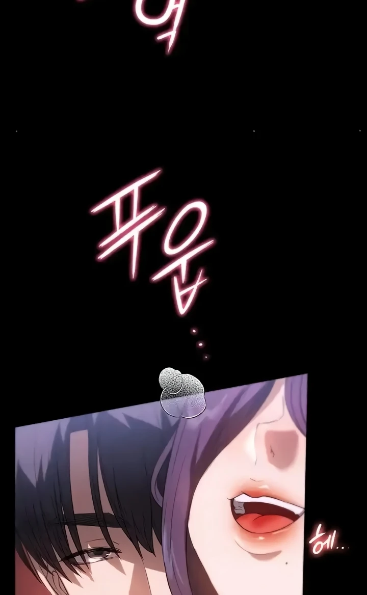 image-komik-young-maid-chapter-56-end-24/91