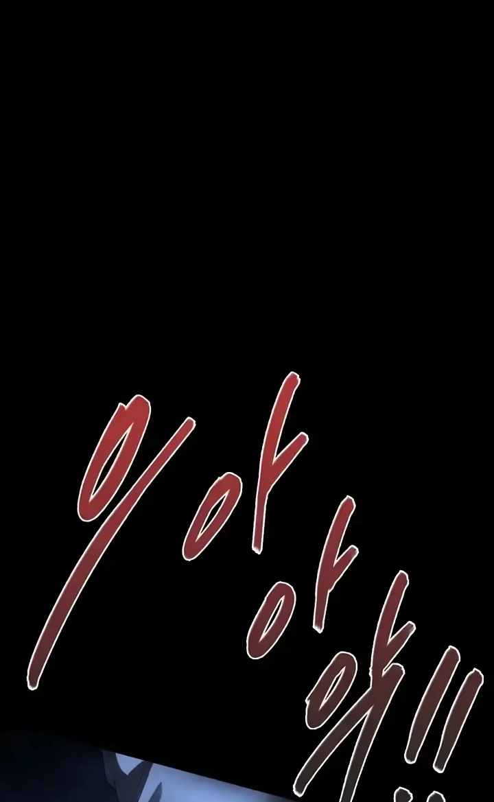 image-komik-young-maid-chapter-56-end-29/91