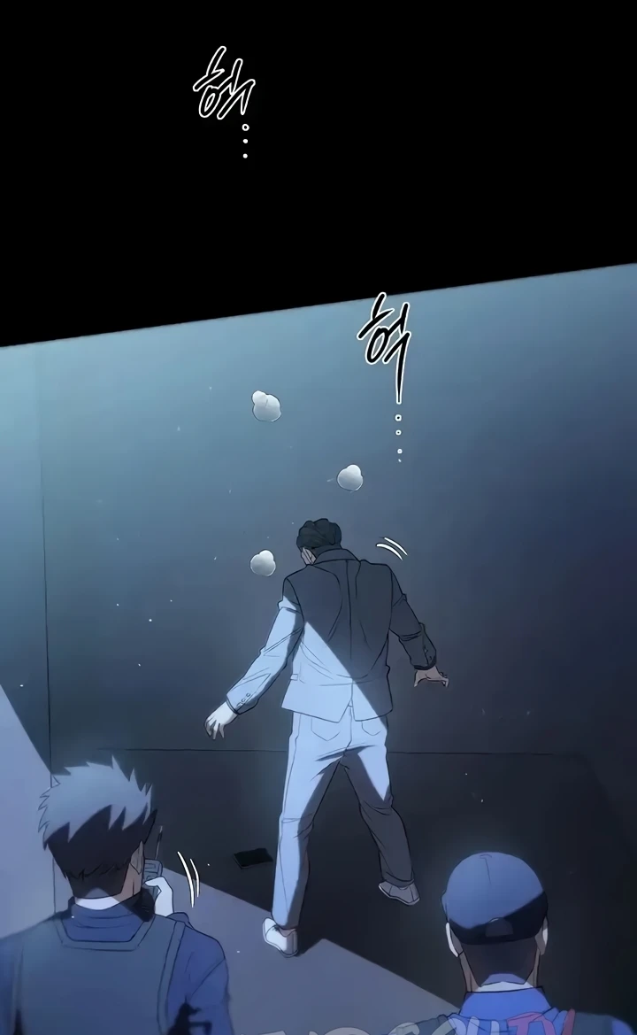 image-komik-young-maid-chapter-56-end-32/91