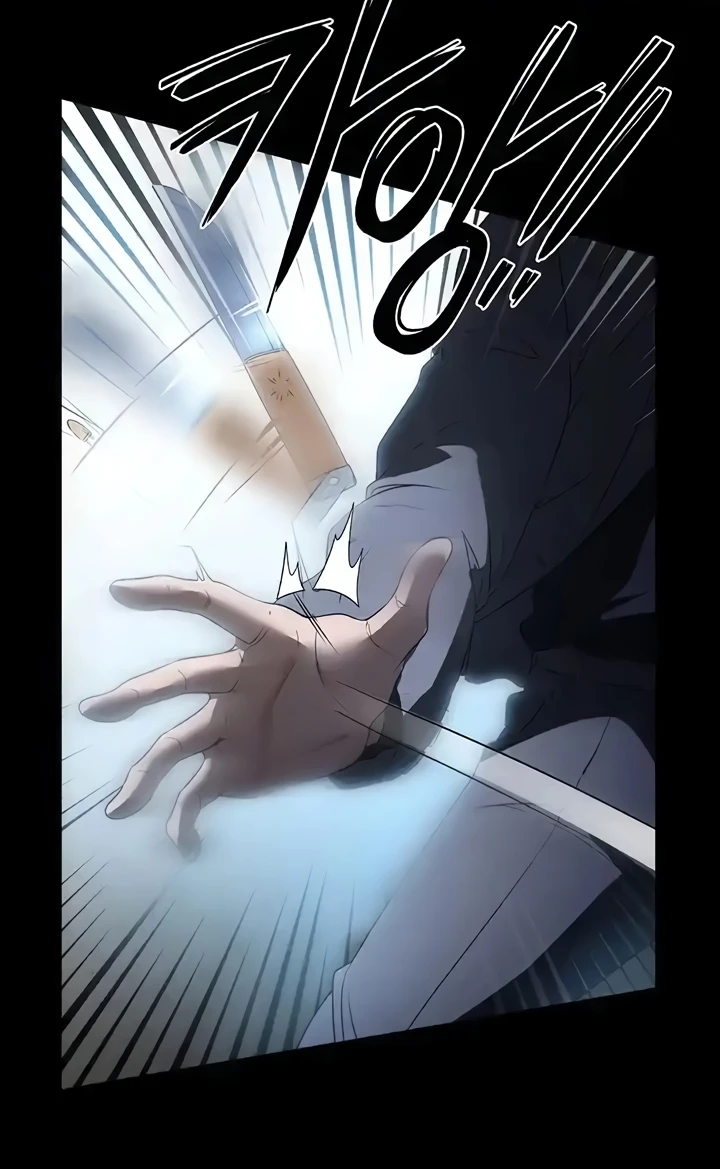 image-komik-young-maid-chapter-56-end-38/91