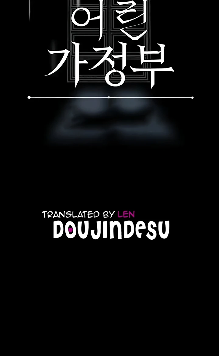 image-komik-young-maid-chapter-56-end-43/91